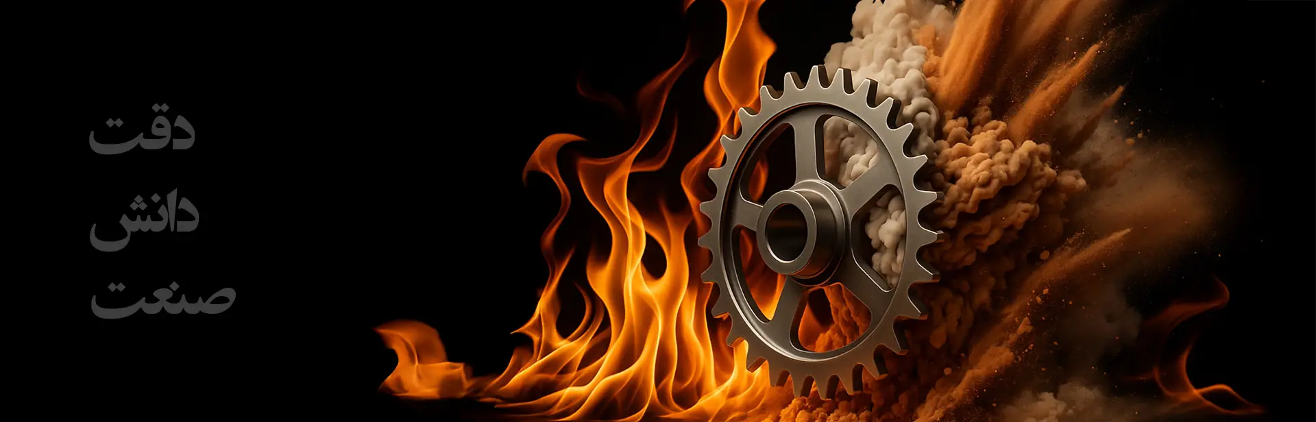 UPMCo_Banner_10-1 copy